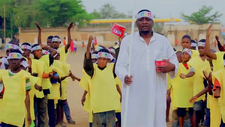 SOUMISSI KOUYATE - FISSABILAH CHEICK HAROUNA (CLIP)