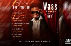 WASS LOUP - CONFIRMATION (EP)