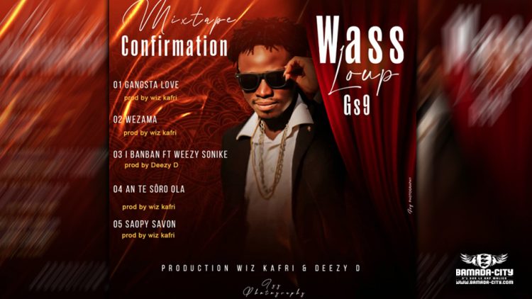 WASS LOUP - CONFIRMATION (EP)