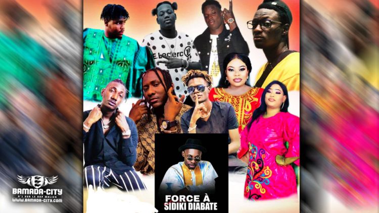 VIEBOU LOUP Feat. YACOU B OG, TEAM DMUSIC, DONKO M'BOUP, BKENZY, ABDOUL PROD, NYMA SISSOKO et AMY DRAME - FORCE A SIDIKI DIABATÉ - Prod by BALLA DIABATE & BAH ELDJI