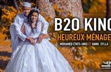 B2O KING - HEUREUX MÉNAGE MOHAMED ÉTATS-UNIS ET HAWA SYLLA - Prod by BACKOZY
