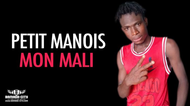 PETIT MANOIS - MON MALI - Prod by H2MUSIC