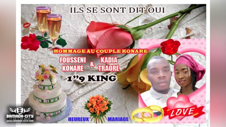 UN NEUF KING Feat. DJIBSONNE - MARIAGE FOUSSENI - Prod by PIZARRO