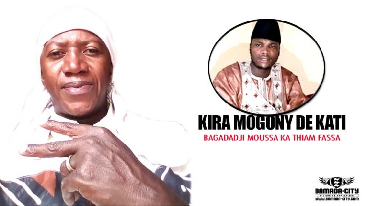 KIRA MOGONY DE KATI - BAGADADJI MOUSSA KA THIAM FASSA - Prod by LAFIA RECORDS BEAT